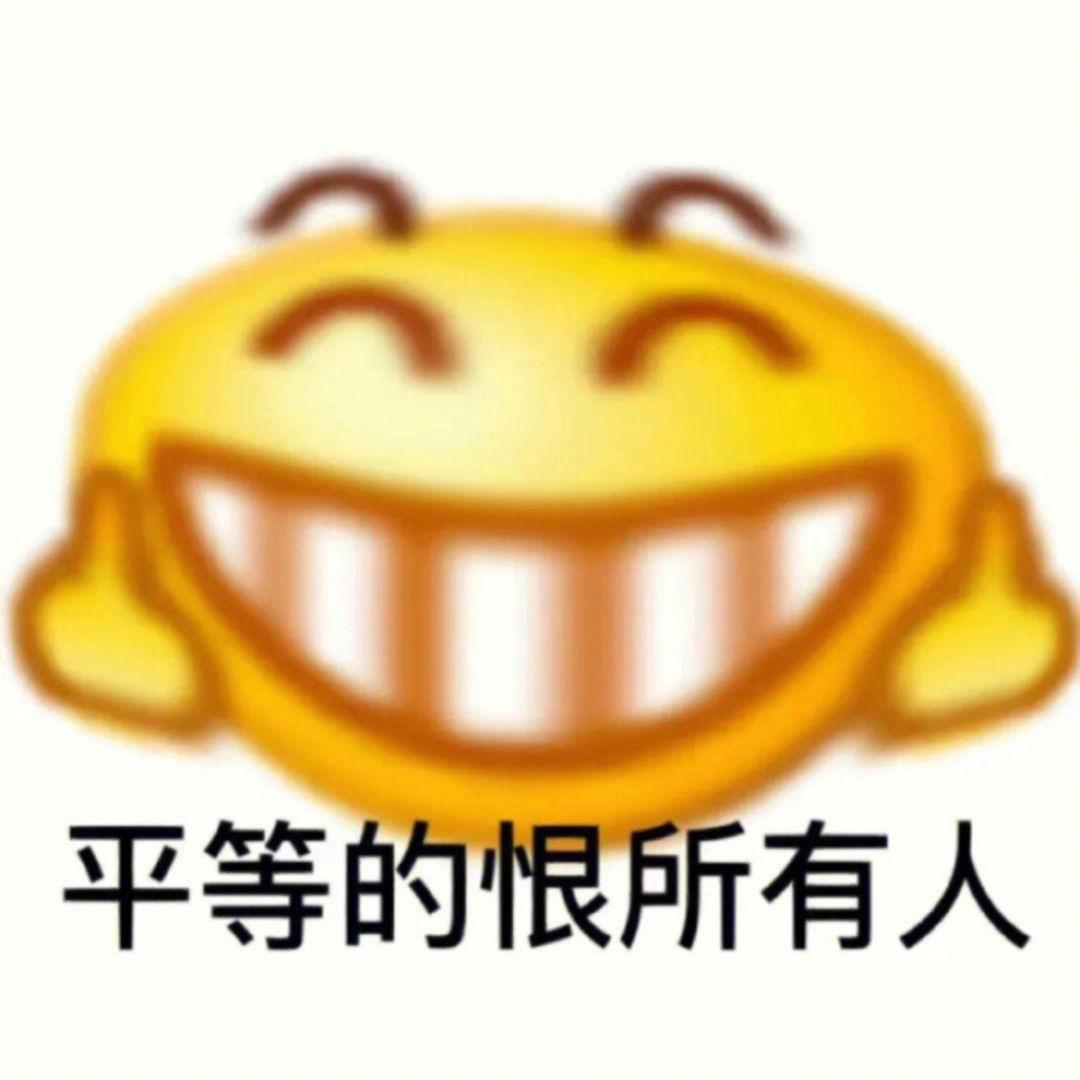 旺仔牛奶糖