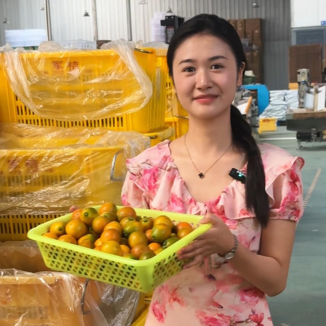 瑶妹生鲜(融安金桔)