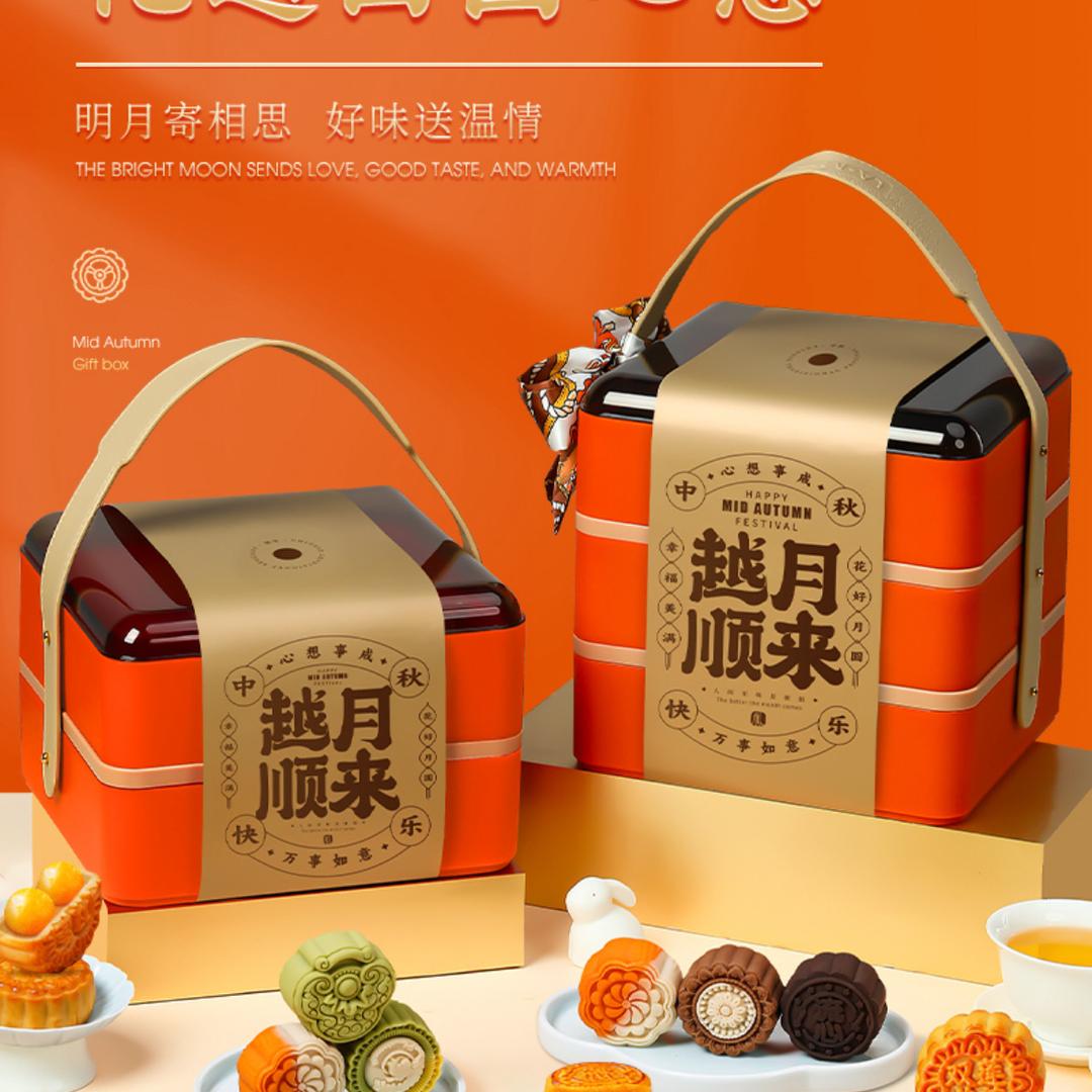 零师傅月饼臻选食品特产