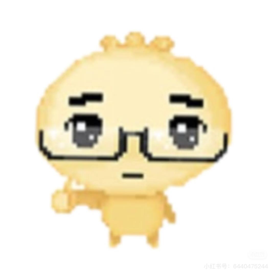 烤古