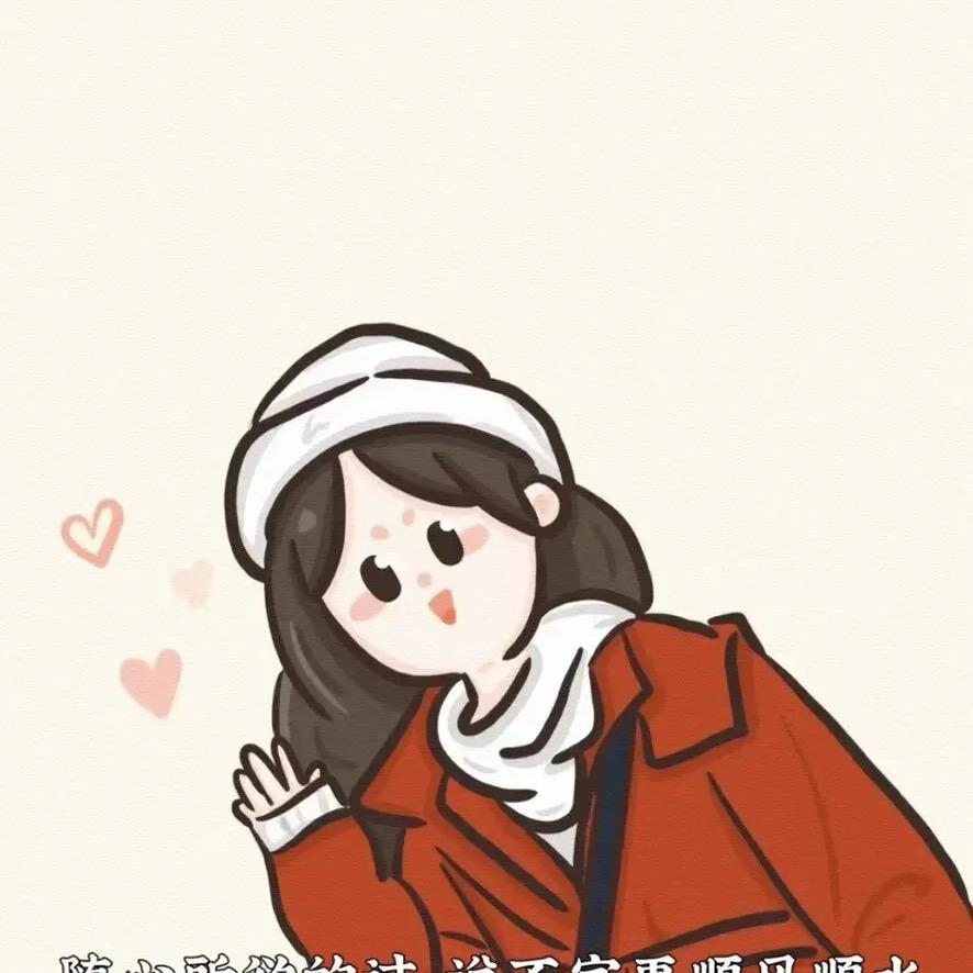 奶油_桃桃桃桃子🍑