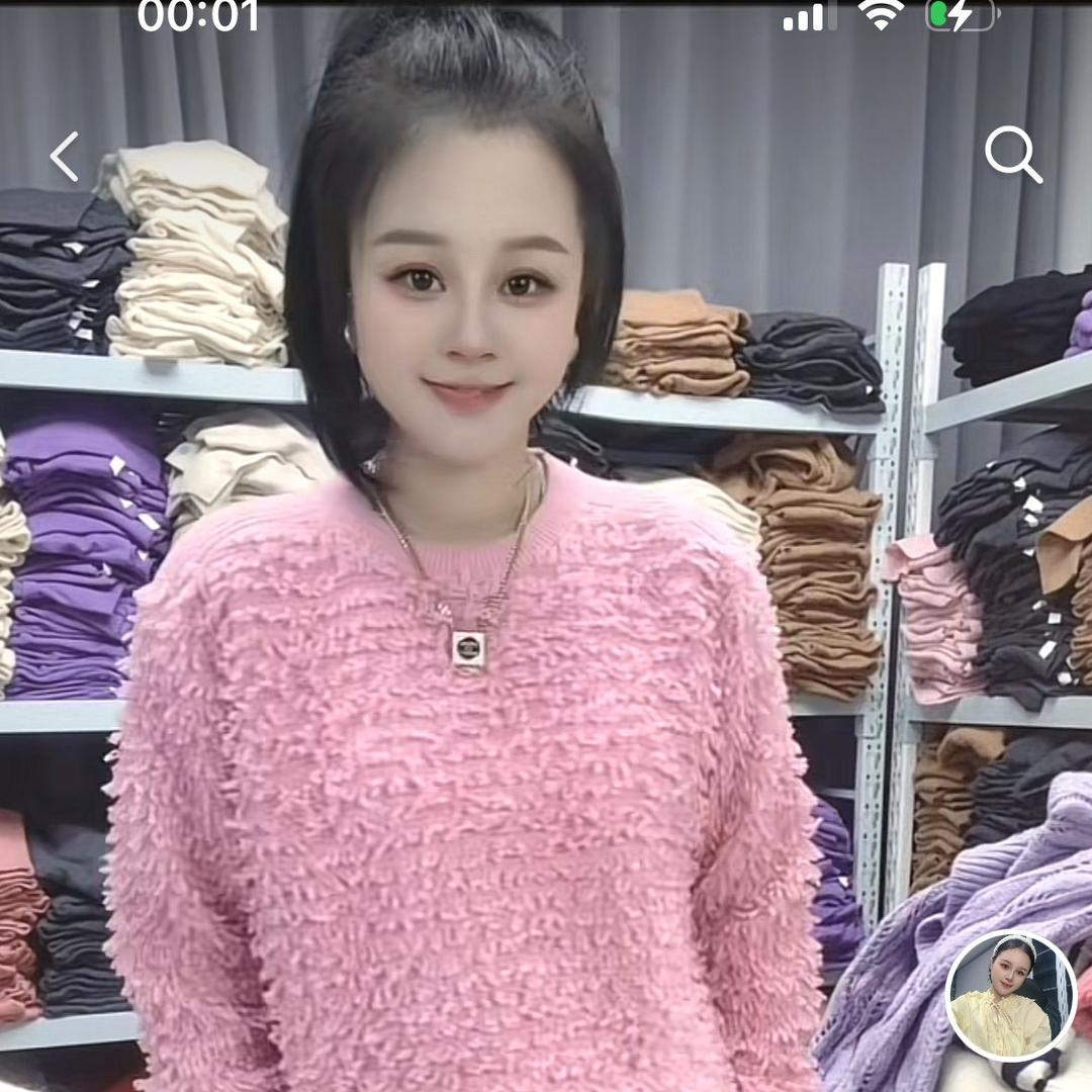 美人时尚衣阁安心羊毛衫工厂