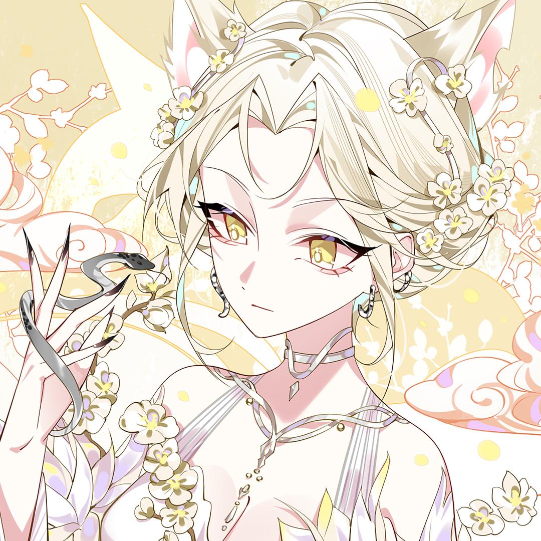 九星Nine⋆͛