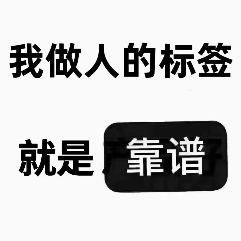 广州乐乐二手车-批发