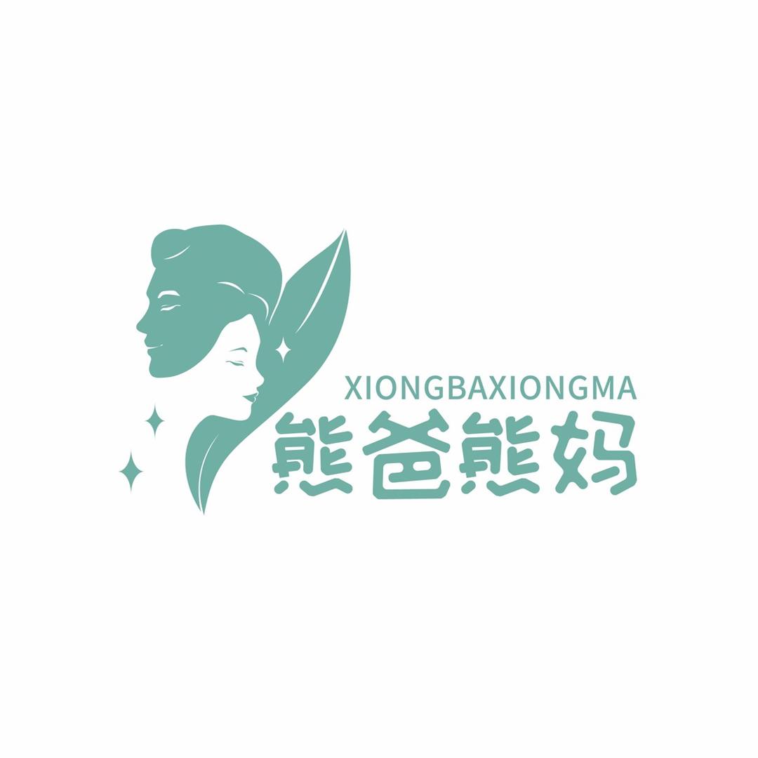 熊爸熊妈健康生活