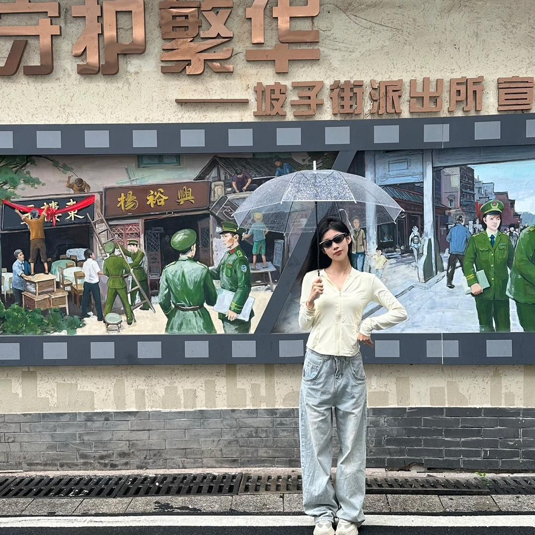 睡的时候不困
