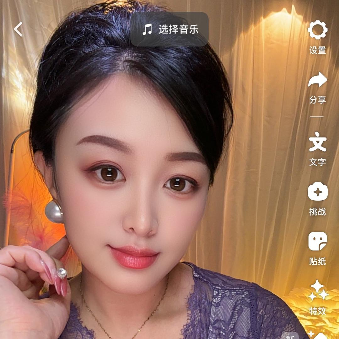 瑶瑶💗