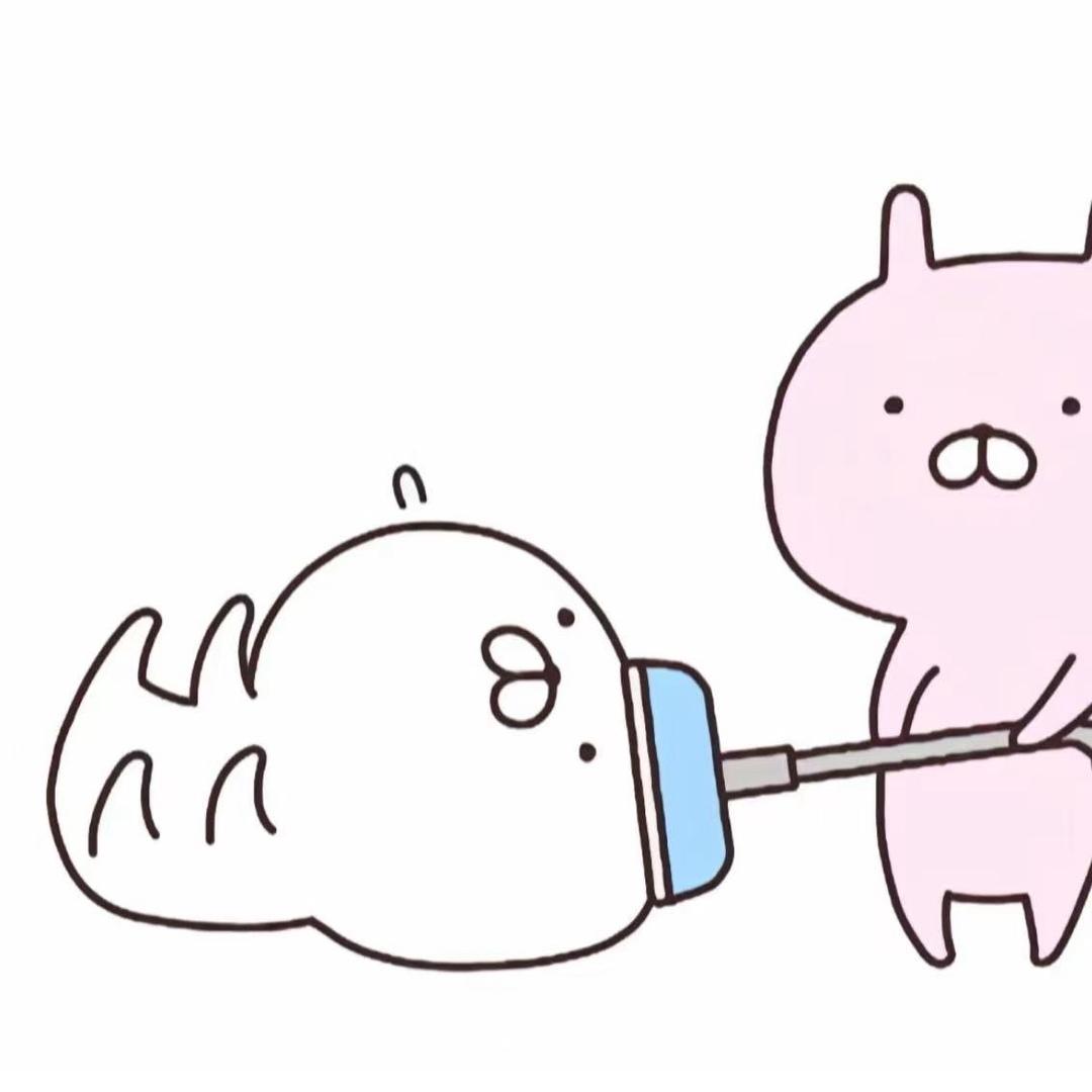 姆思