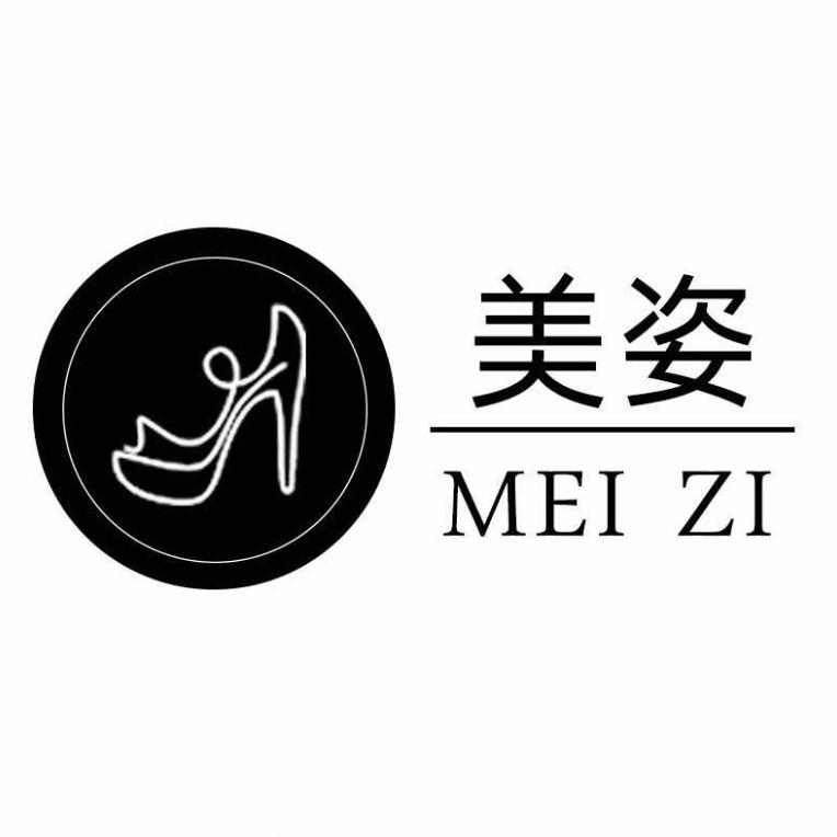 美姿大码女鞋40-45码