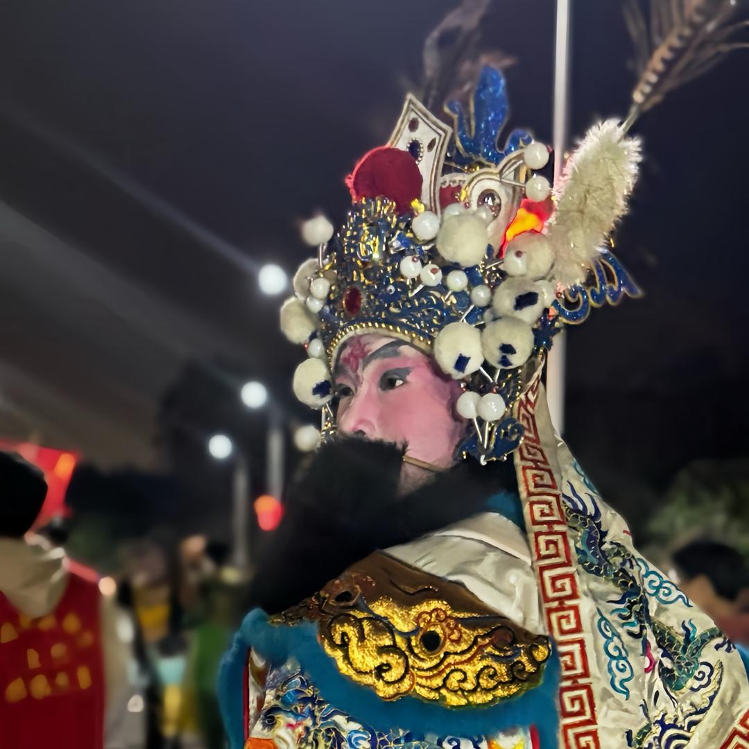 英歌舞化妆