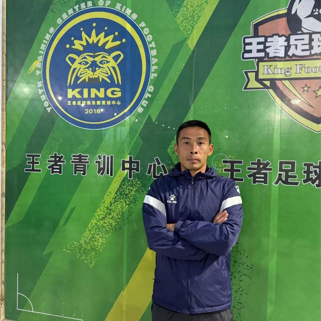 大鼻孔⚽️教练老屈
