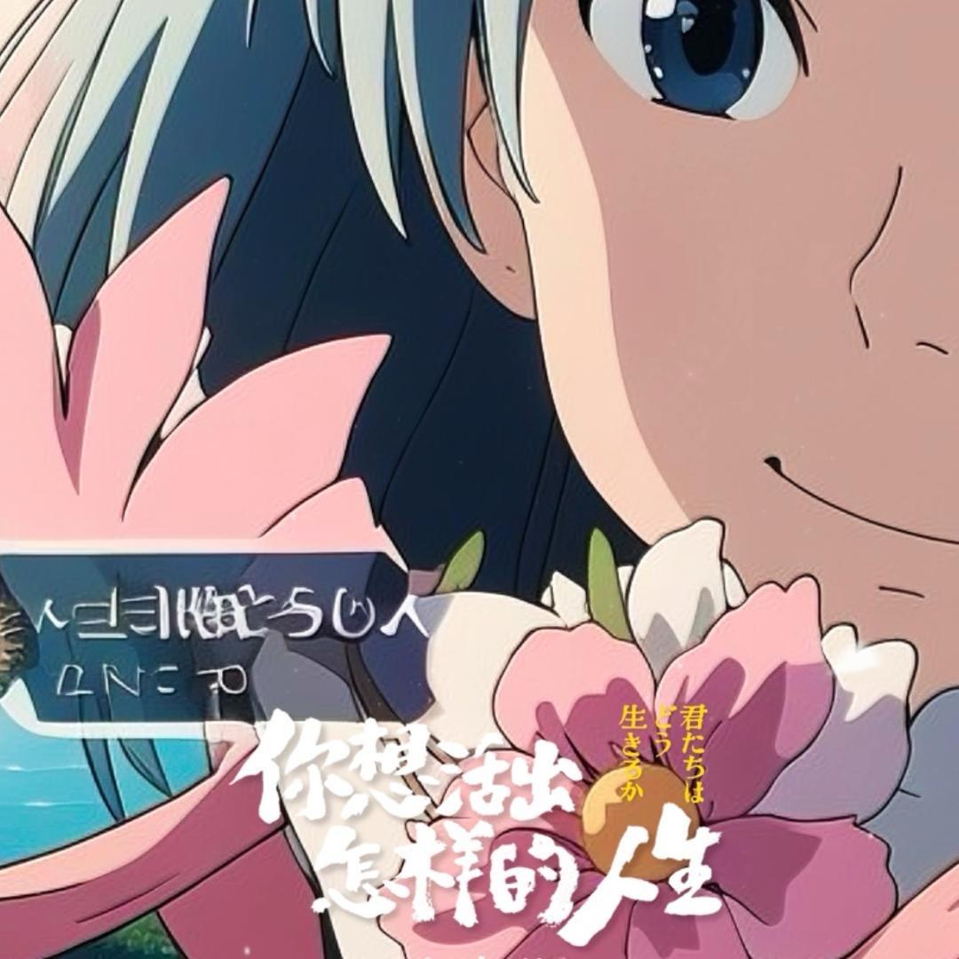 🌸瑶🌸瑶🌸