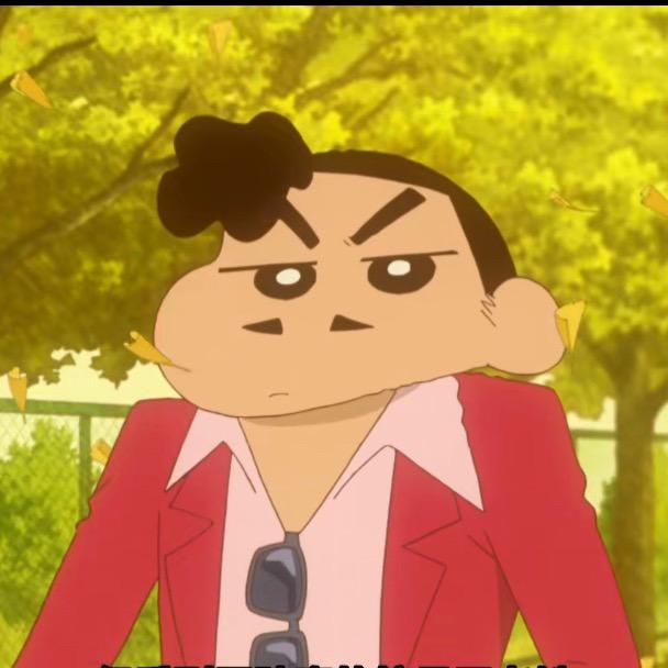野原·新爷头像