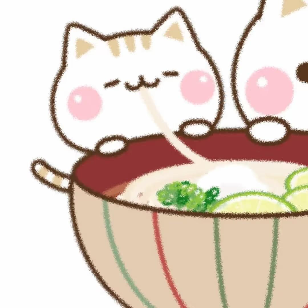 石榴