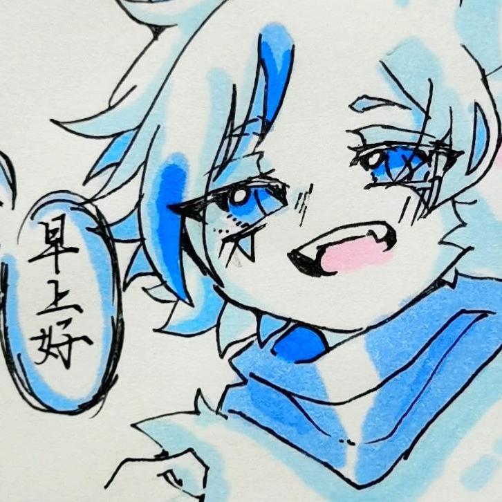 戊辰 回忆