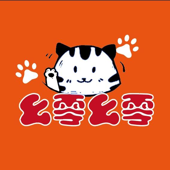 幺零幺零零食潮玩