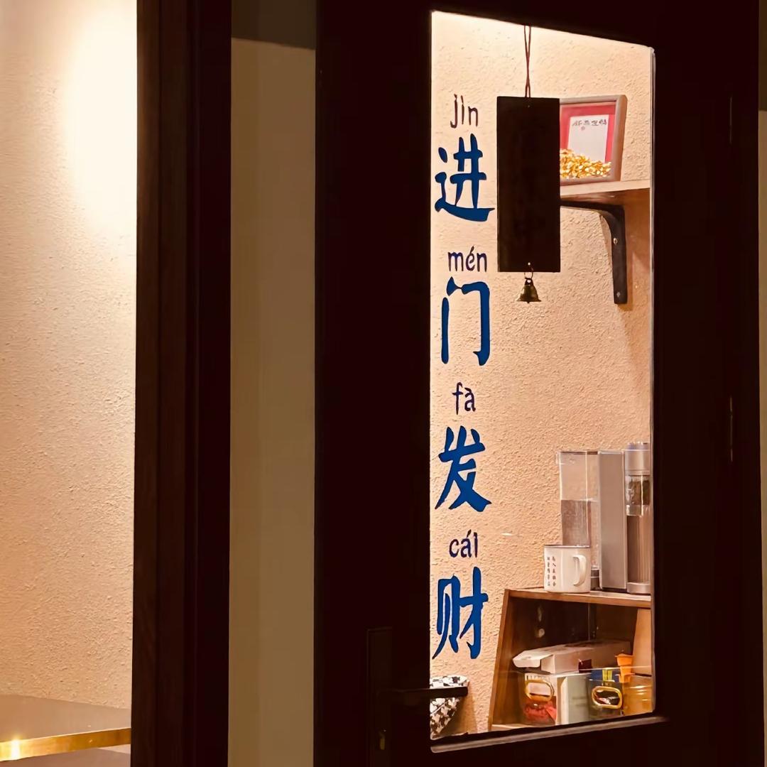 零食很芒总仓