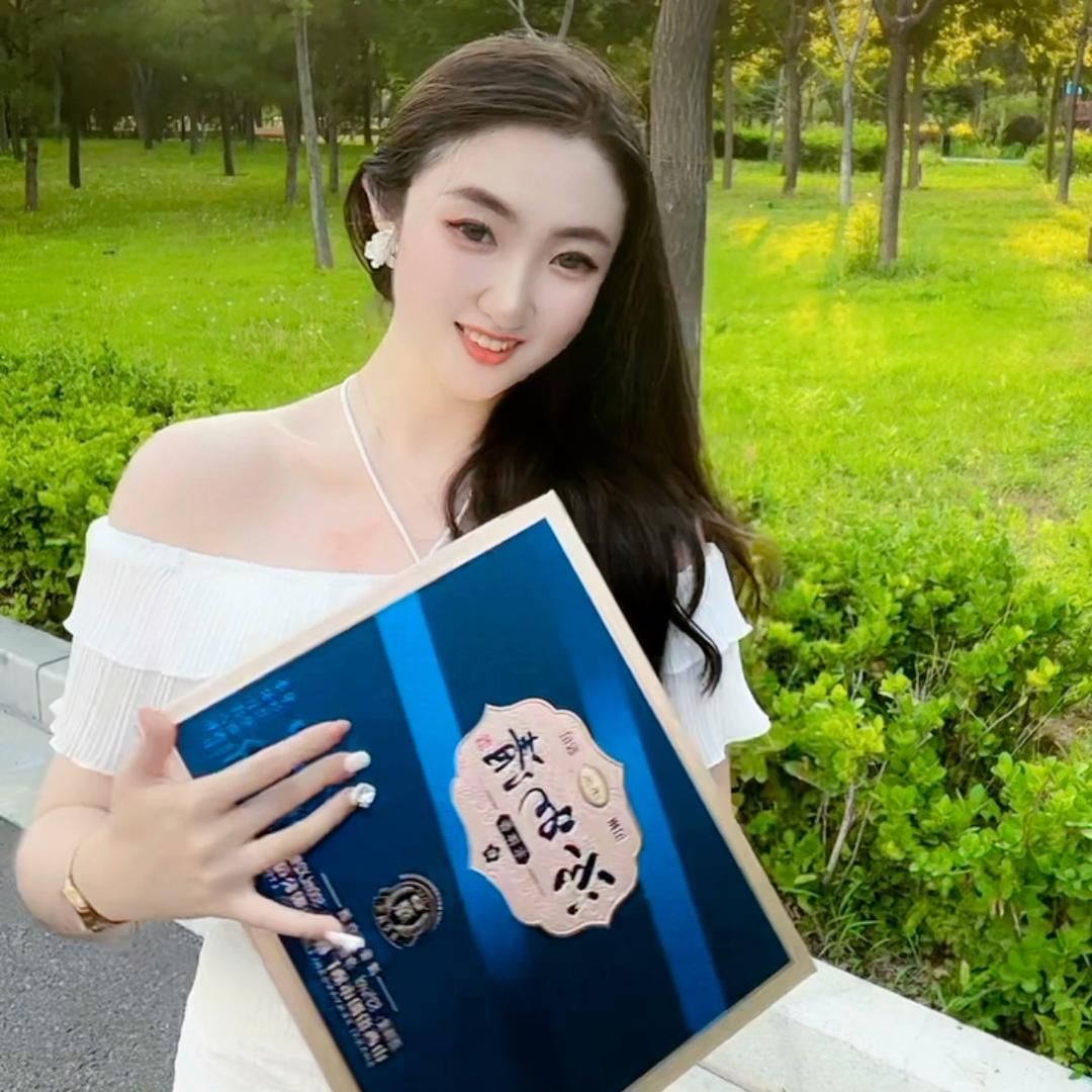 山西汾文
