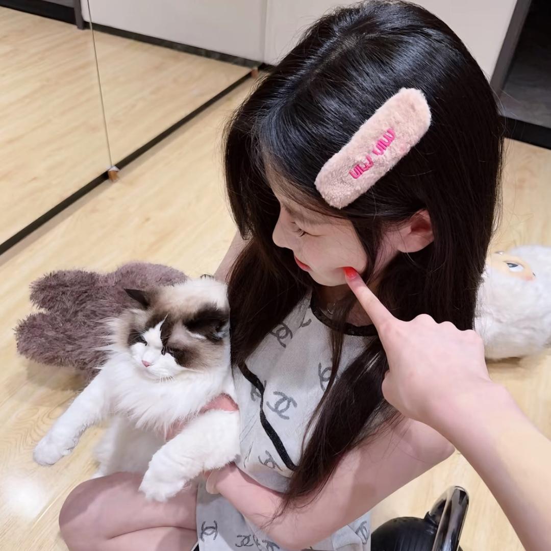 涵我干嘛