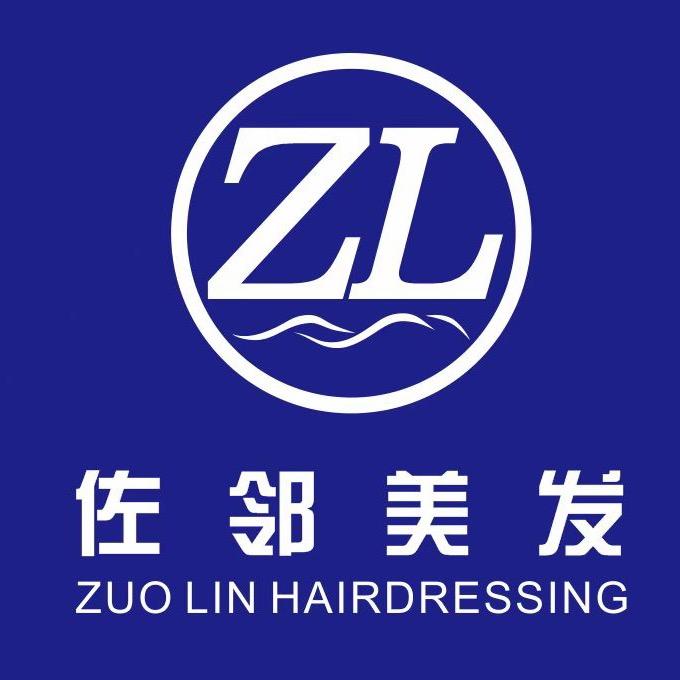 临汾市佐邻烫染集合店