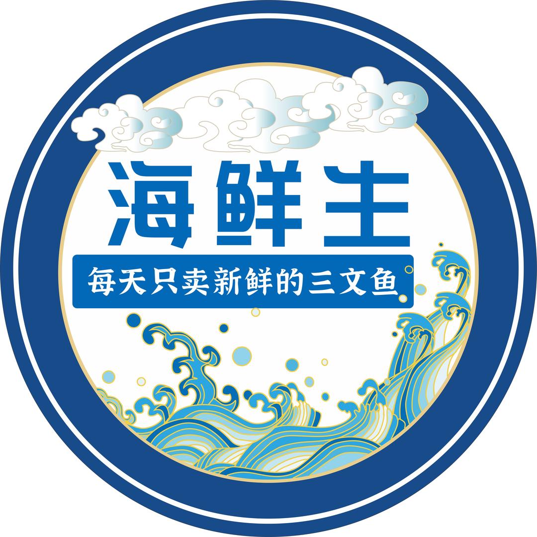 海鲜生刺身