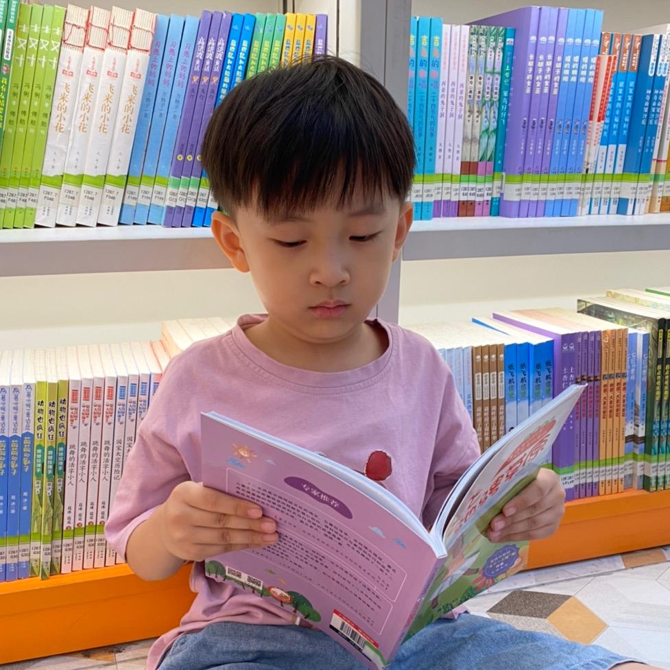 小希同学
