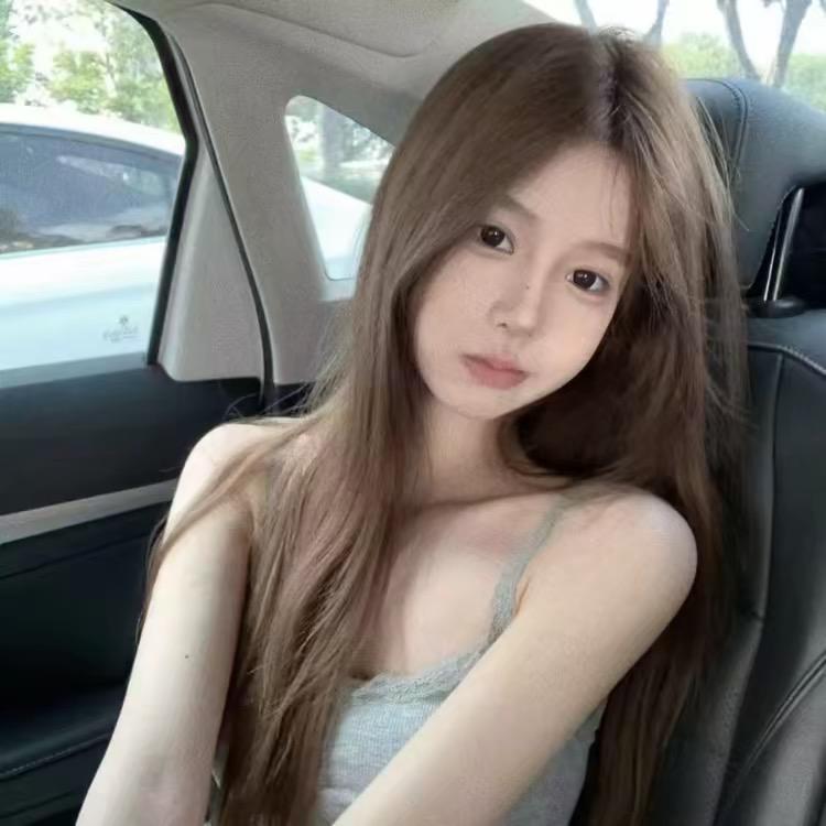 Uuuu