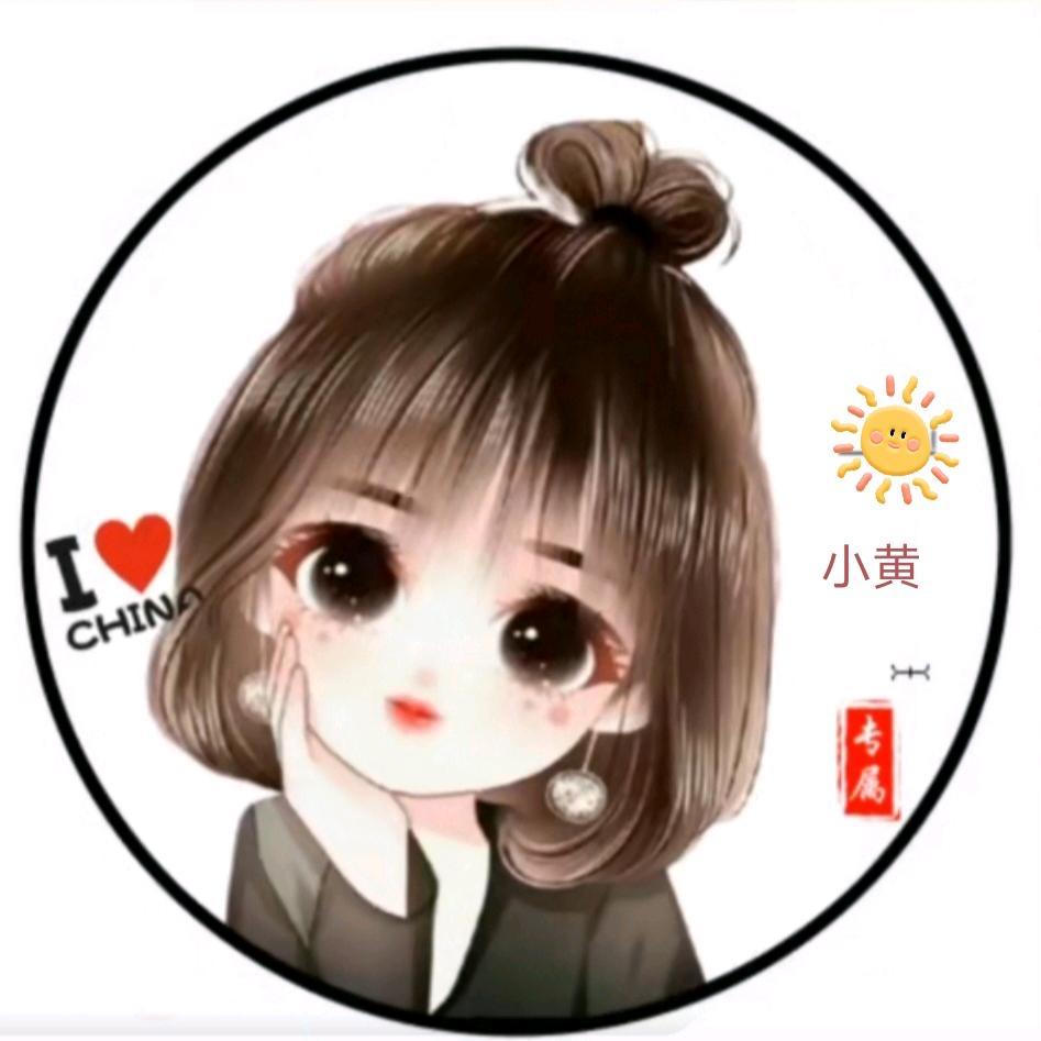 Graceོ.huang