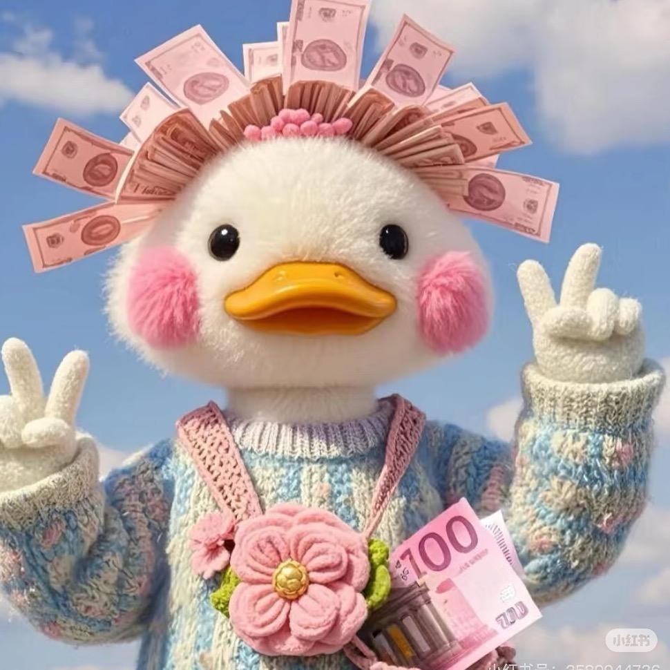 兜有米