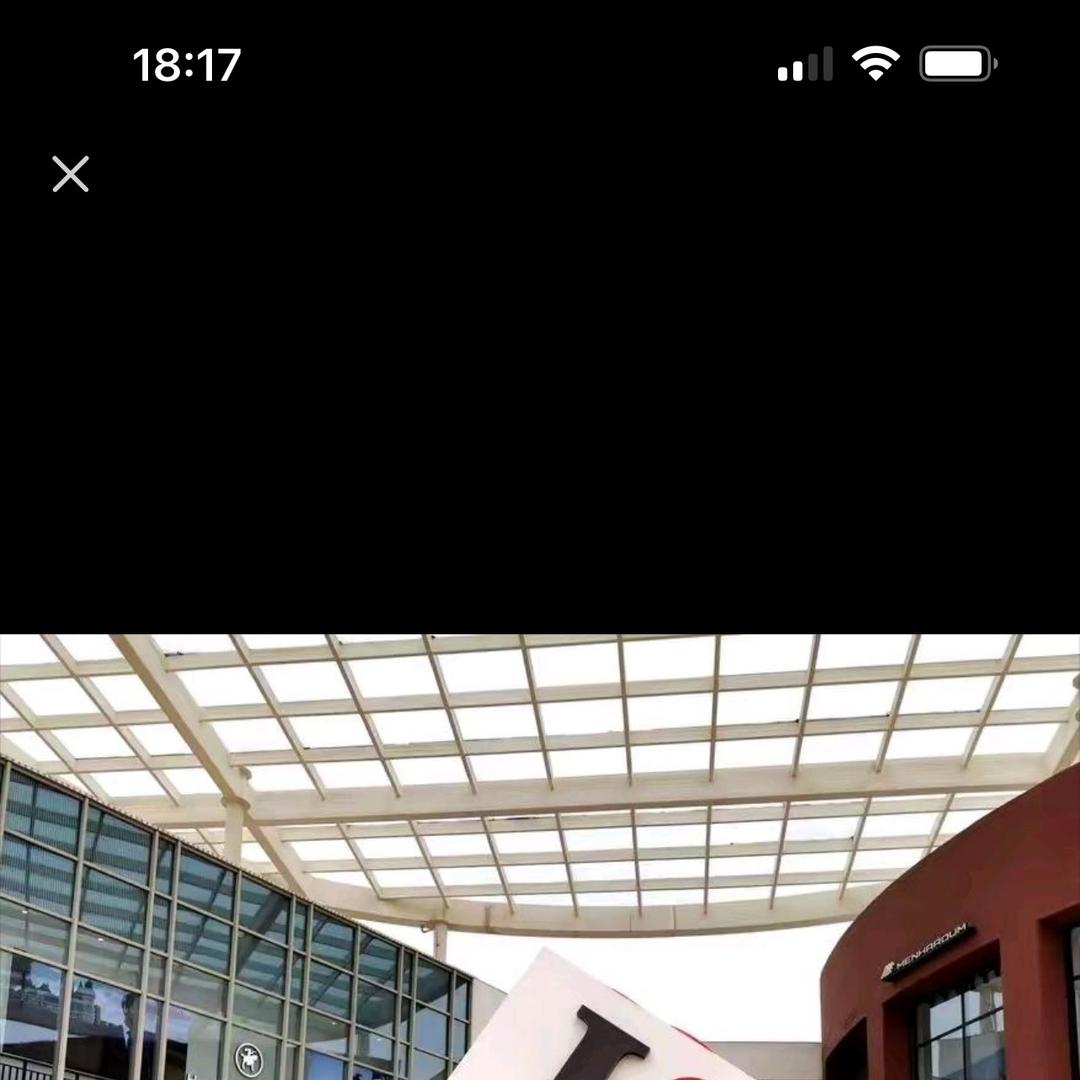 奥莱潮流特卖门店