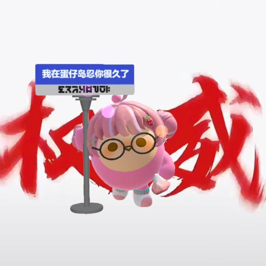 沈思婉૮꒰ྀི > . < ꒱ྀིა