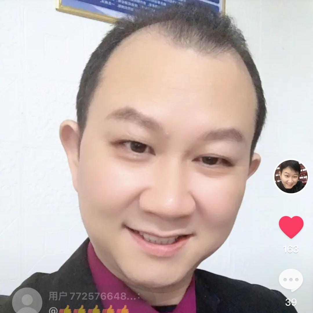 李波理疗馆
