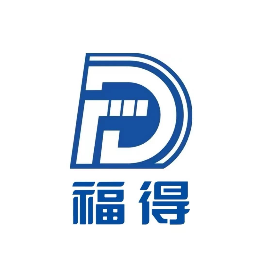 福得电动车直营店