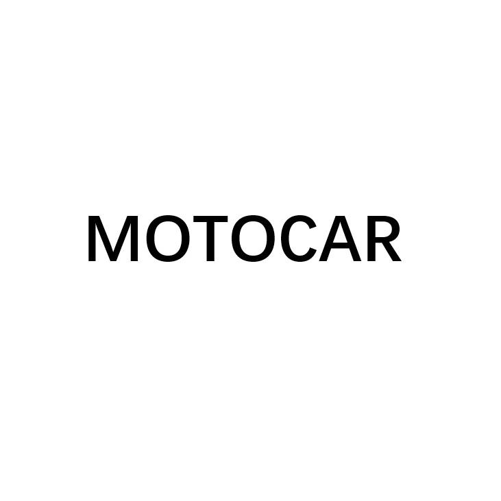 MOTOCAR鼎阙专卖店