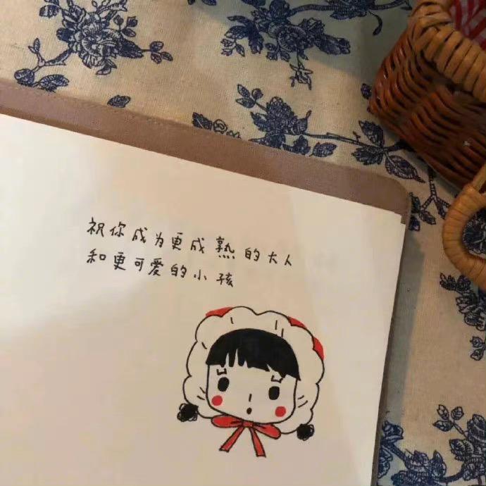 CF梦璇