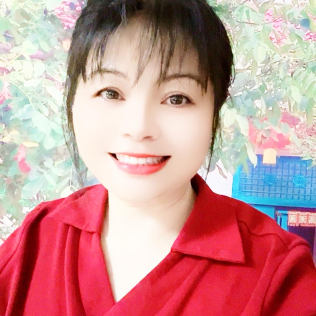 你来嘛不怕
