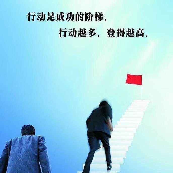 江苏有为企业管理服务