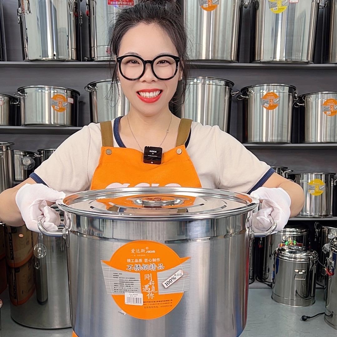 哒叔不锈钢汤桶工厂店