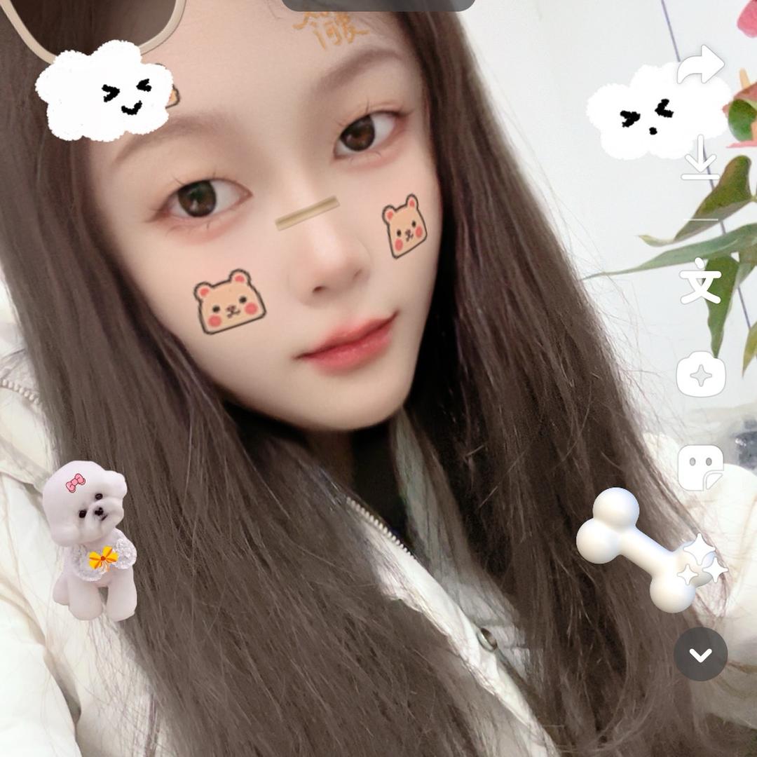 遇见(♡⌂♡)
