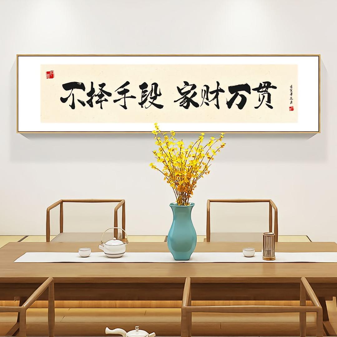 ✘简单🐟