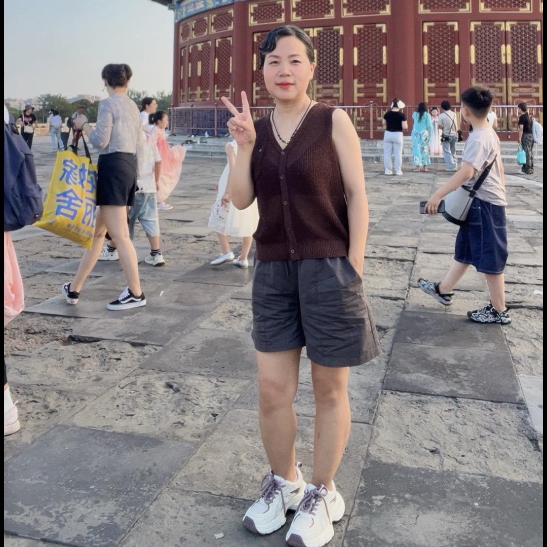释然优选好物
