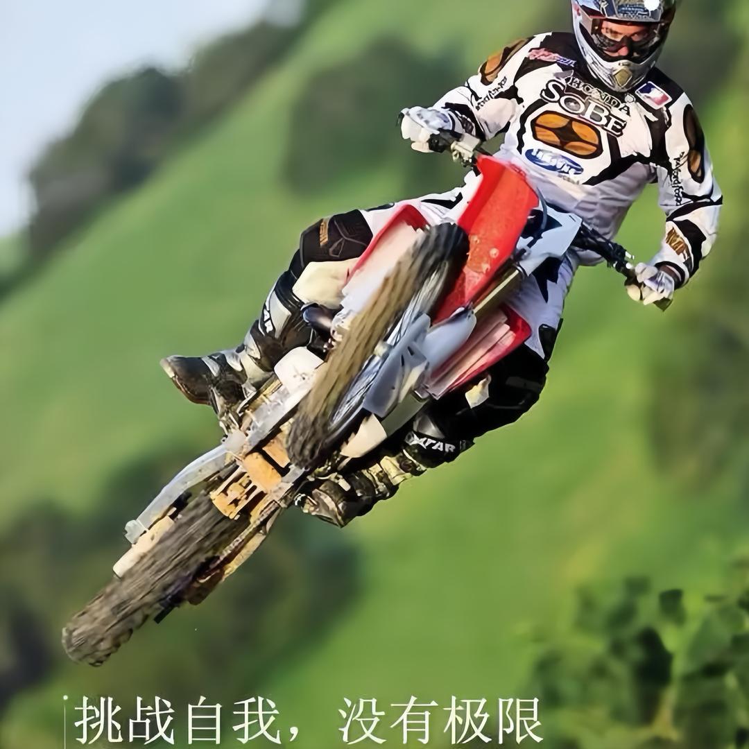 天若有情