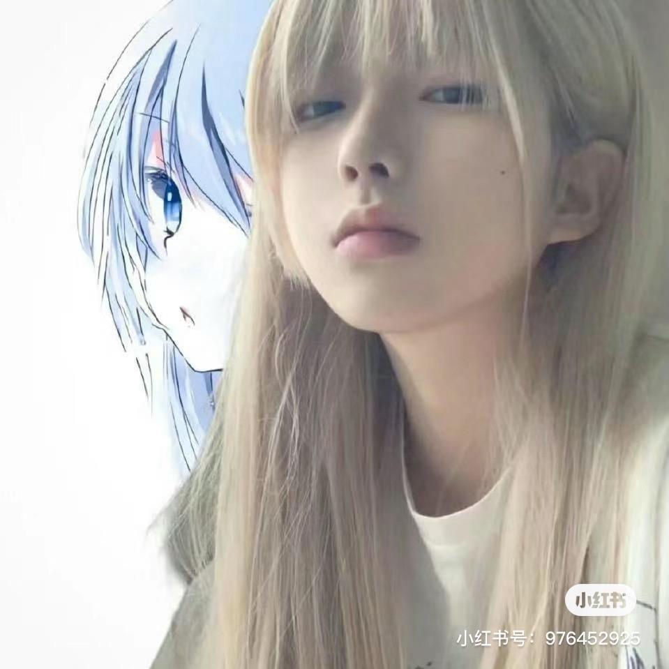 韩韩～沈