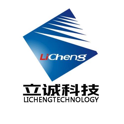 立诚维修.杨老师