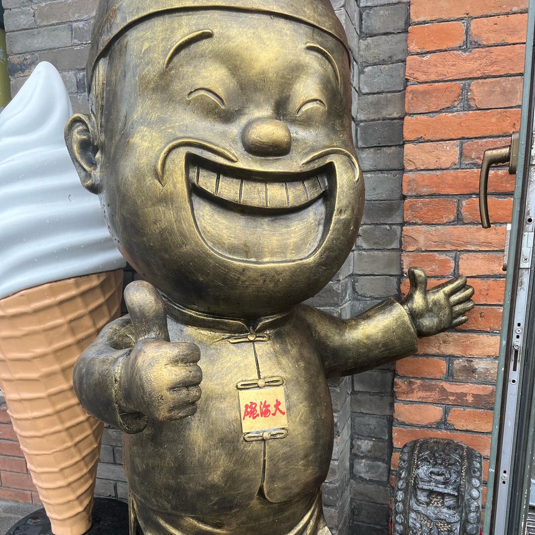 福运来吉祥家居饰品