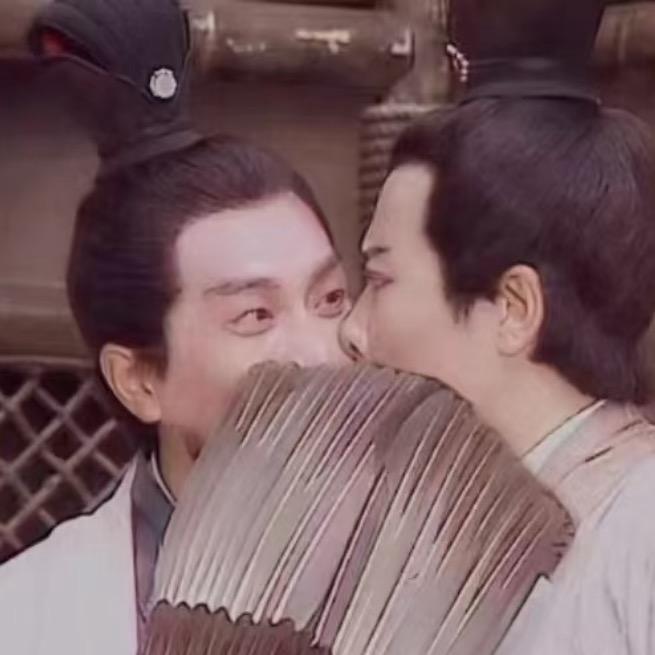 八两