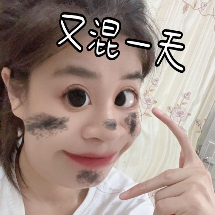 财~平平