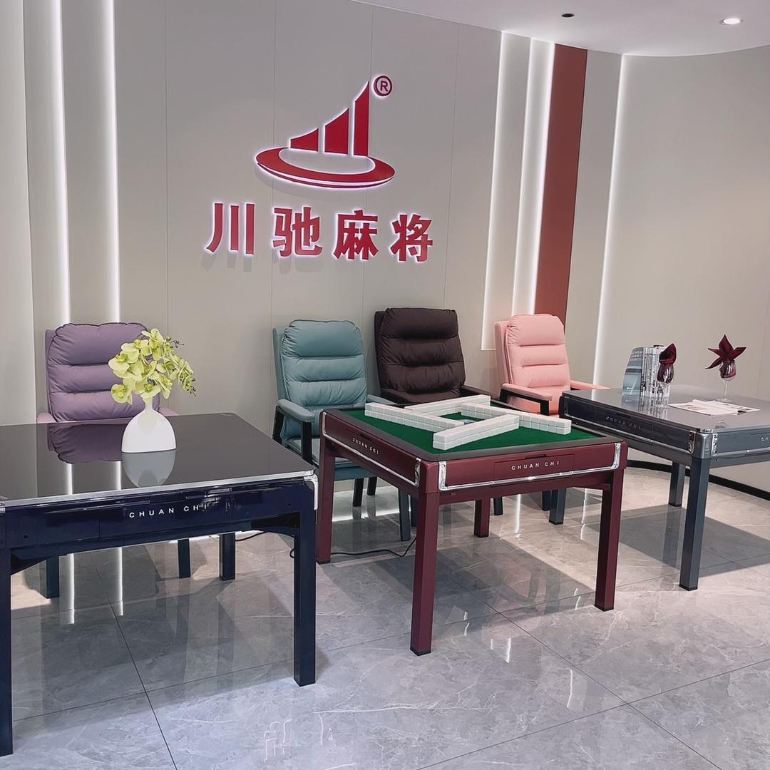 开心就好