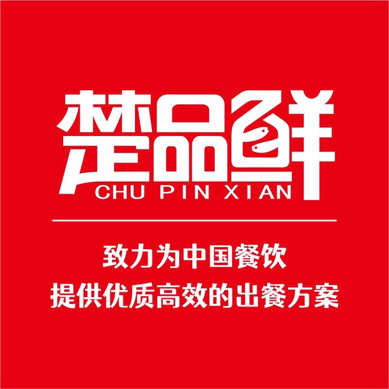 楚品鲜旗舰店