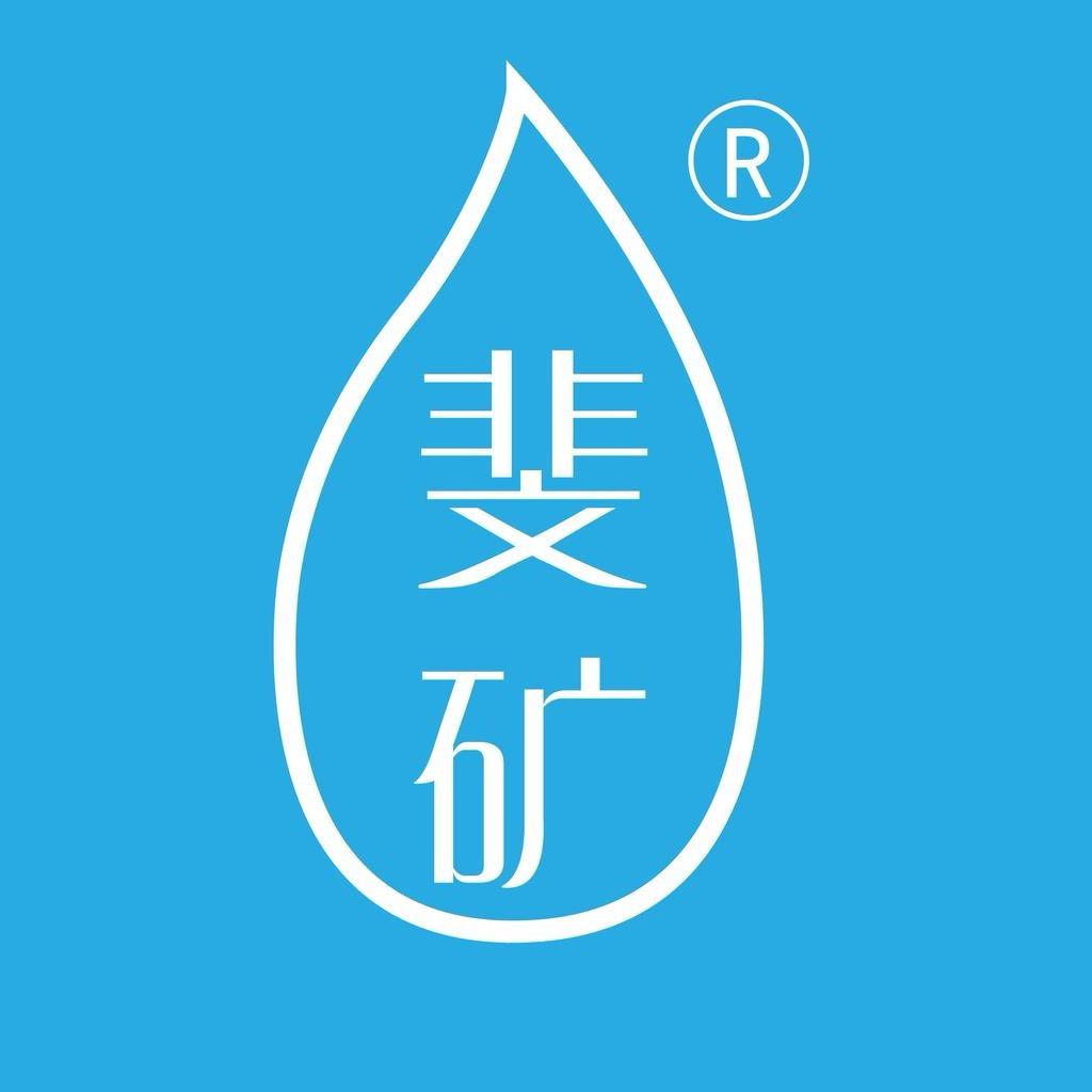斐矿官方旗舰店